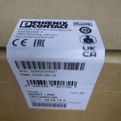 El sistema de transmisión de energía de la red DIN de una sola fase