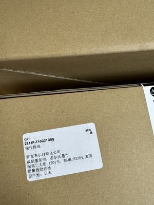 Allen Bradley 2711P-T10C21D8S PanelView Plus 7 Terminal estándar 10 y otros dispositivos de seguridad