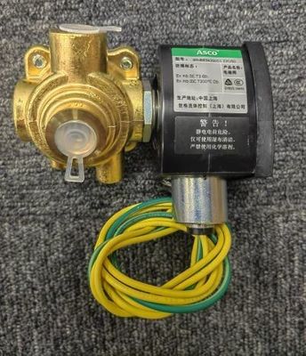 Valvas de solenoide de baja potencia para aplicaciones industriales