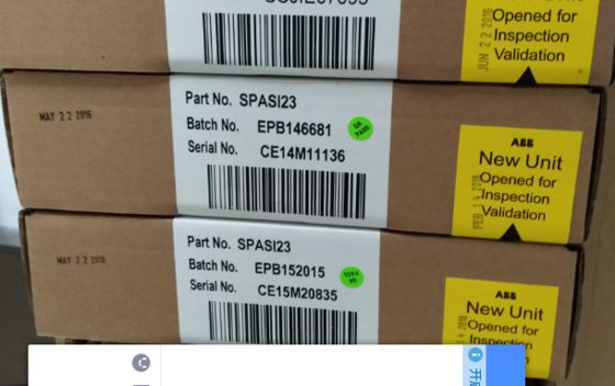 Modulo de entrada analógico para el posicionador de válvulas ABB SPASI23 de 16 canales