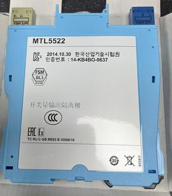 MTL5522 CONTROLADOR DE ALARMA PARA ELECTROVÁLVULAS