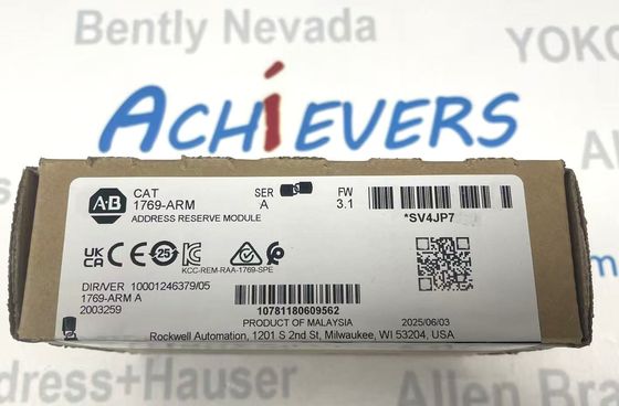 Allen-Bradley 1769 - Producto del módulo de reserva de direcciones ARM