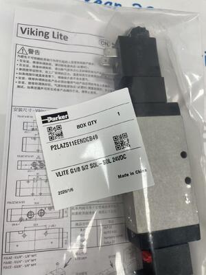 Válvula solenoide industrial Parker P2LAZ511EENDCB49