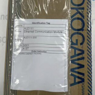 Módulo de entrada analógico de alta precisión para el control de procesos industriales