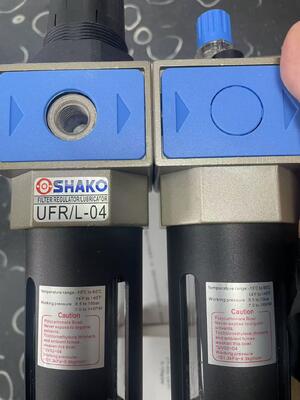 Regulador lubricador de filtro de alto rendimiento SHAKO UFRL-04