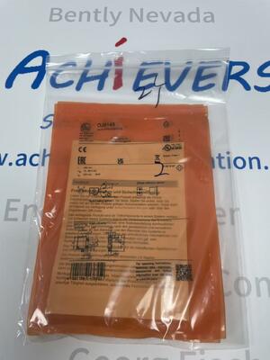 Sensor de reflexión difusa IFM OJ5148